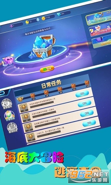 �����С�����ս�ֻ���v1.0 ��׿���ͼ3