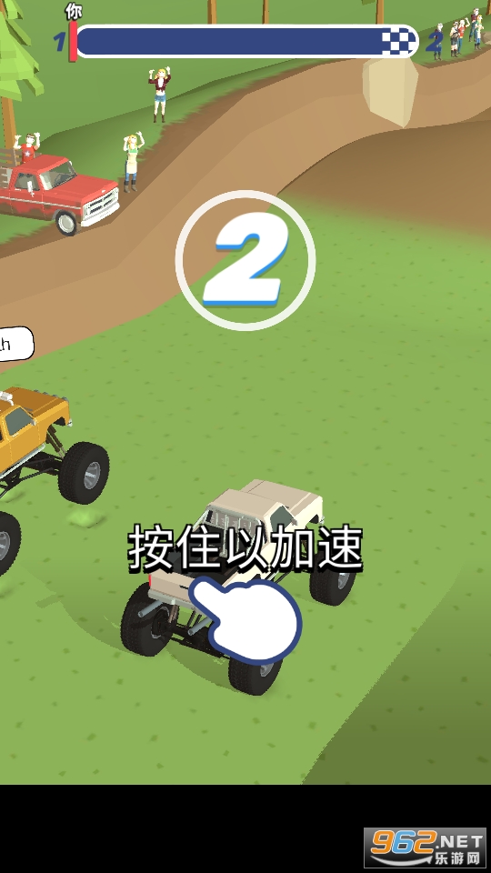 ���ԽҰ��������Ϸ��ͼ5