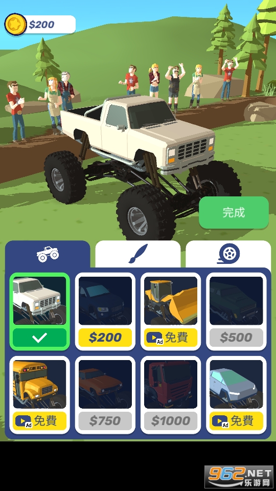 ���ԽҰ��������Ϸ��ͼ6