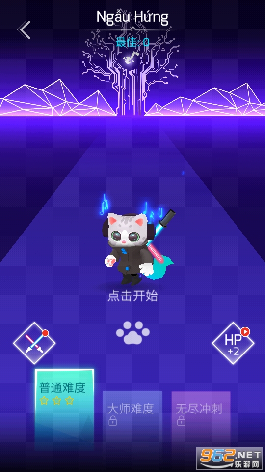 ��������������Ϸ(Sonic Cat)��ͼ6