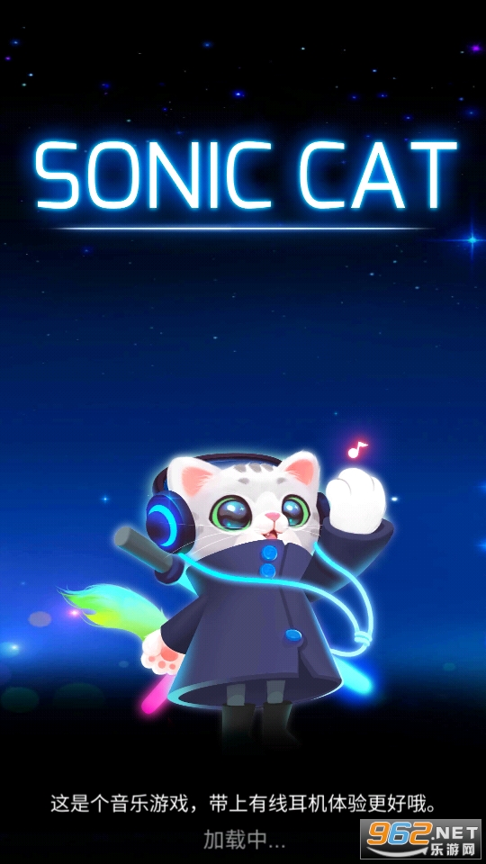 ��������������Ϸ(Sonic Cat)��ͼ10