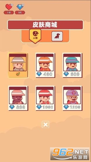 maoXianXiaoShiJie(�ػ��������°�)v1.0.0 ��׿���ͼ2