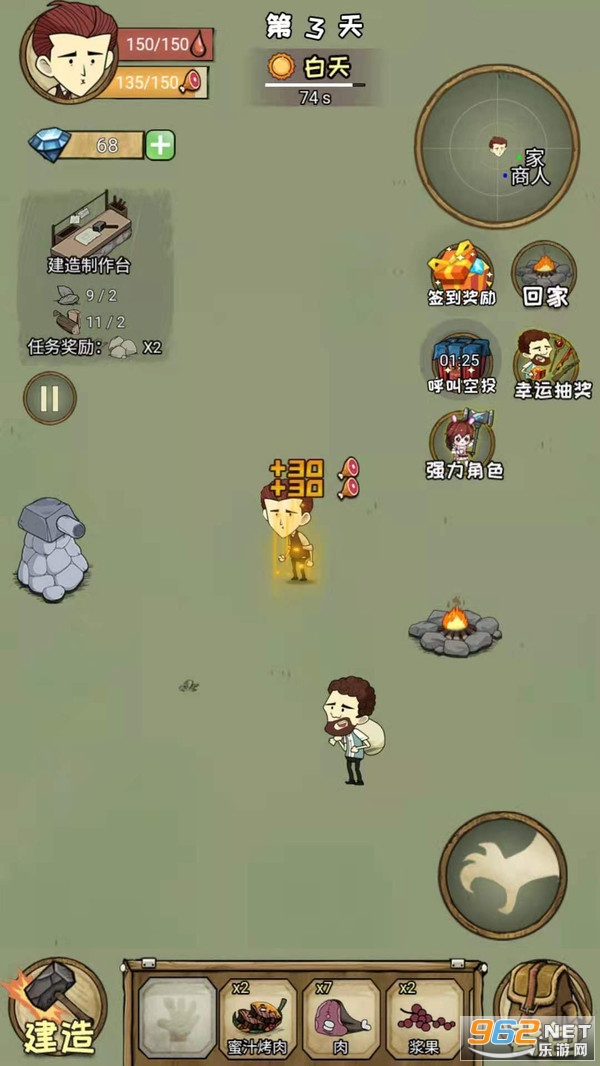 �ĵ�60�����°��ͼ1