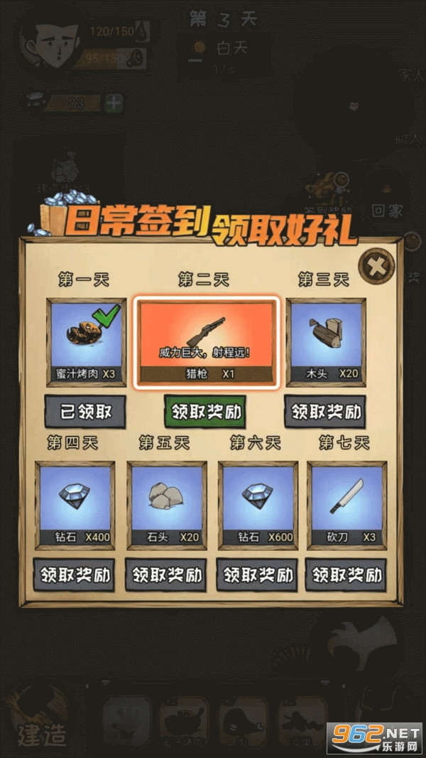 �ĵ�60�����°��ͼ2