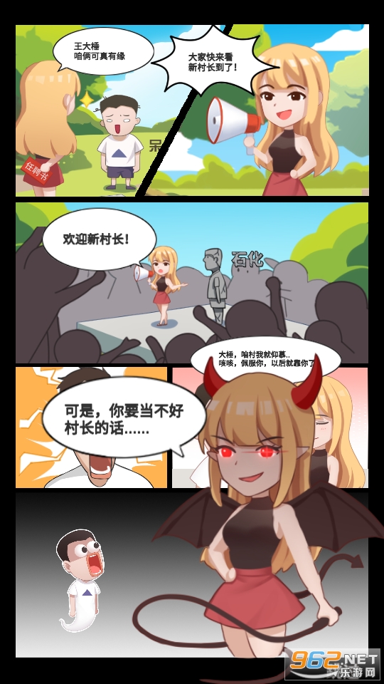 �¸����Ǵ��ƽ��������ʯ��ҽ�ͼ1