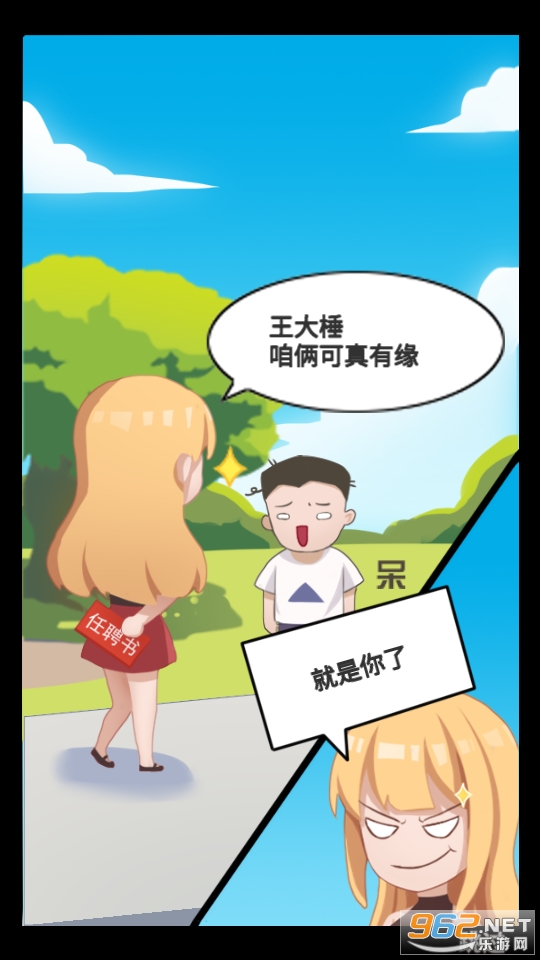 �¸����Ǵ��ƽ��������ʯ��ҽ�ͼ0