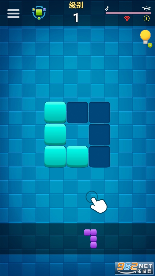 Tangram 3 in 1(���ɰ�3��1��Ϸ)��ͼ5