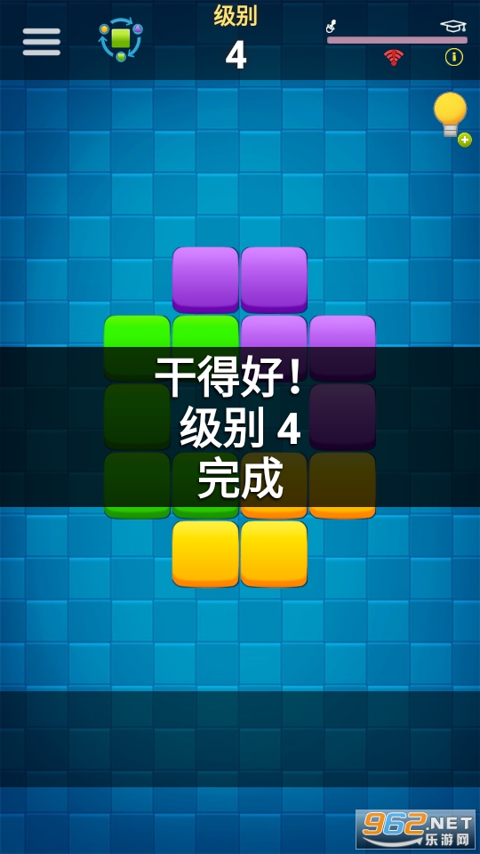 Tangram 3 in 1(���ɰ�3��1��Ϸ)��ͼ2