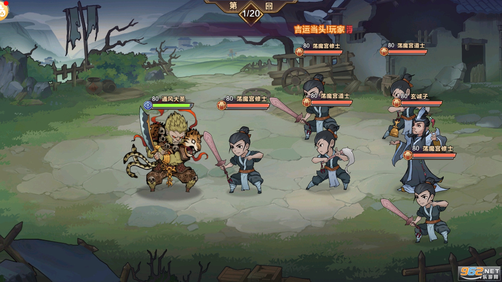 ��ʥ���v1.0.0�ٷ����ͼ0