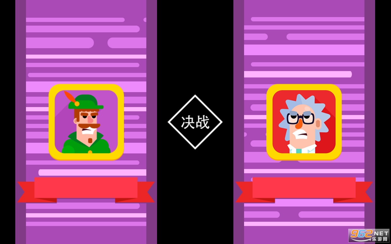 冷血射手无限钻石无限金币版截图4
