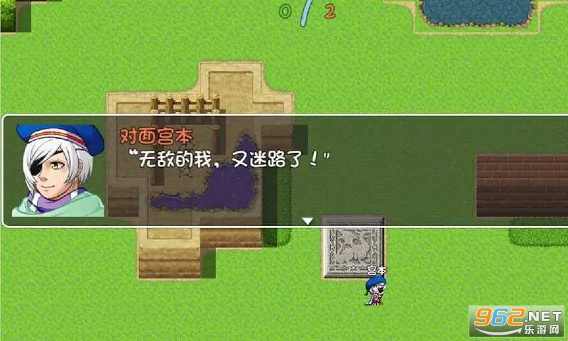 ����ũҩ1v9��Ϸv0.0.1���°��ͼ2
