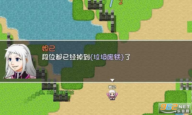 ����ũҩ1v9��Ϸv0.0.1���°��ͼ3