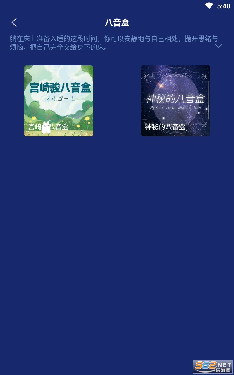 ���������app��ͼ1