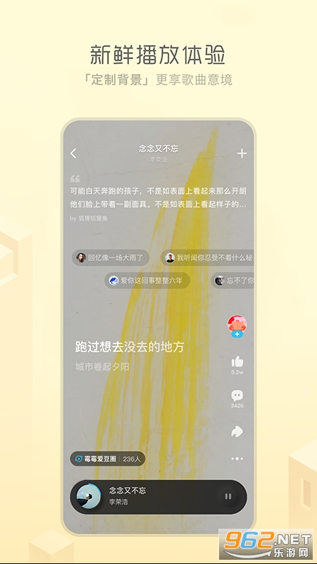 �ṷ������ֻ���v2.3.4 2021���°��ͼ4