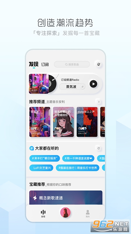 �ṷ������ֻ���v2.3.4 2021���°��ͼ3