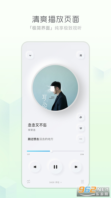 �ṷ������ֻ���v2.3.4 2021���°��ͼ1