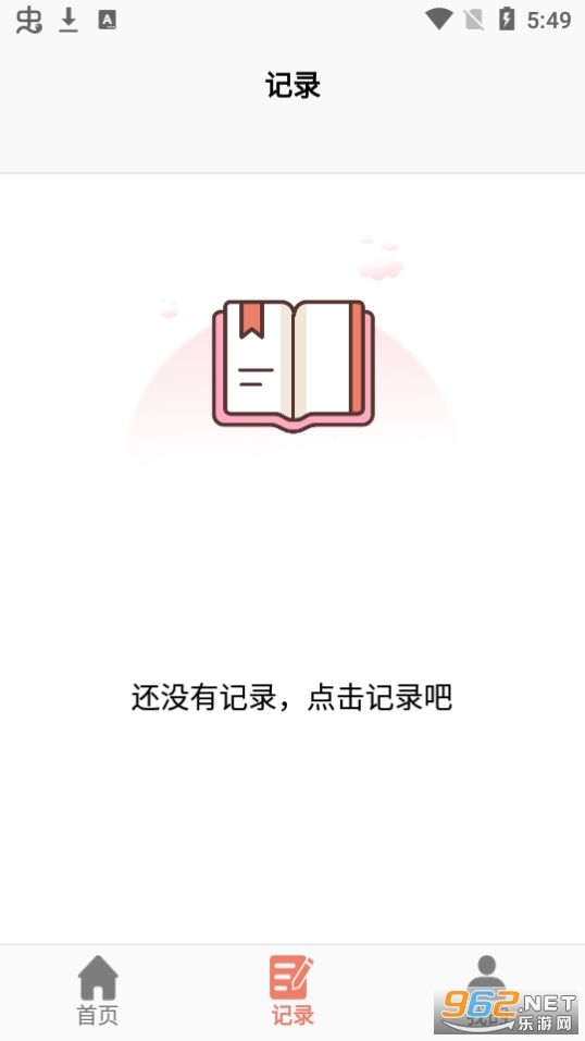 ��������appv1.0 ��׿���ͼ0
