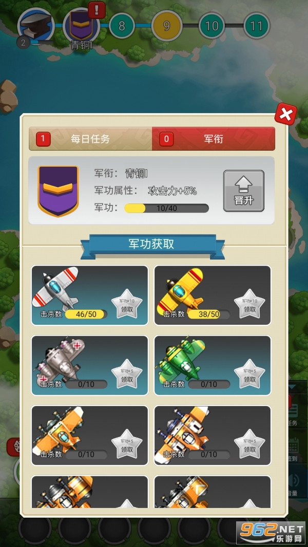 ȫ����������Ϸ��ͼ0
