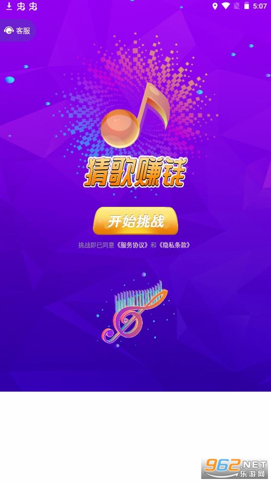 �Ұ��¸������v1.0.0������ͼ2