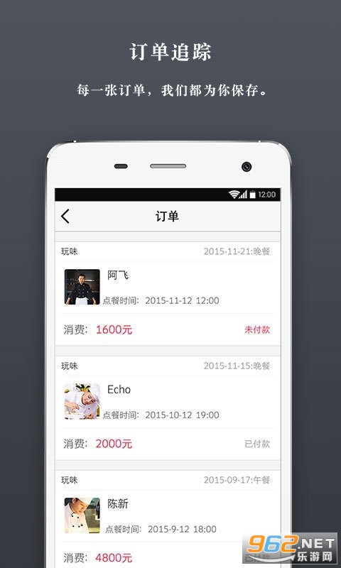С��˵appv2.7.2 ��׿���ͼ2