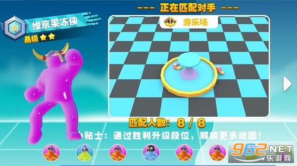 ���߹�������Ϸ��ͼ1