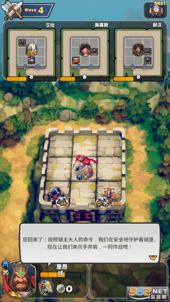 Defense Derby(�ػ��±�(�����±�)����)v1.0.5�������ͼ2