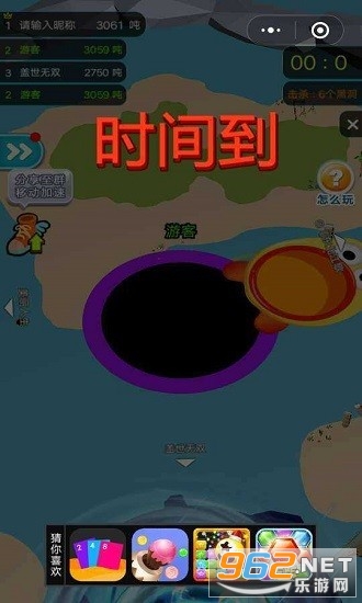 �ڶ�Ҳ�����Ѱ�v1.0.0 ��׿���ͼ3