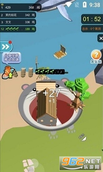 �ڶ�Ҳ�����Ѱ�v1.0.0 ��׿���ͼ2