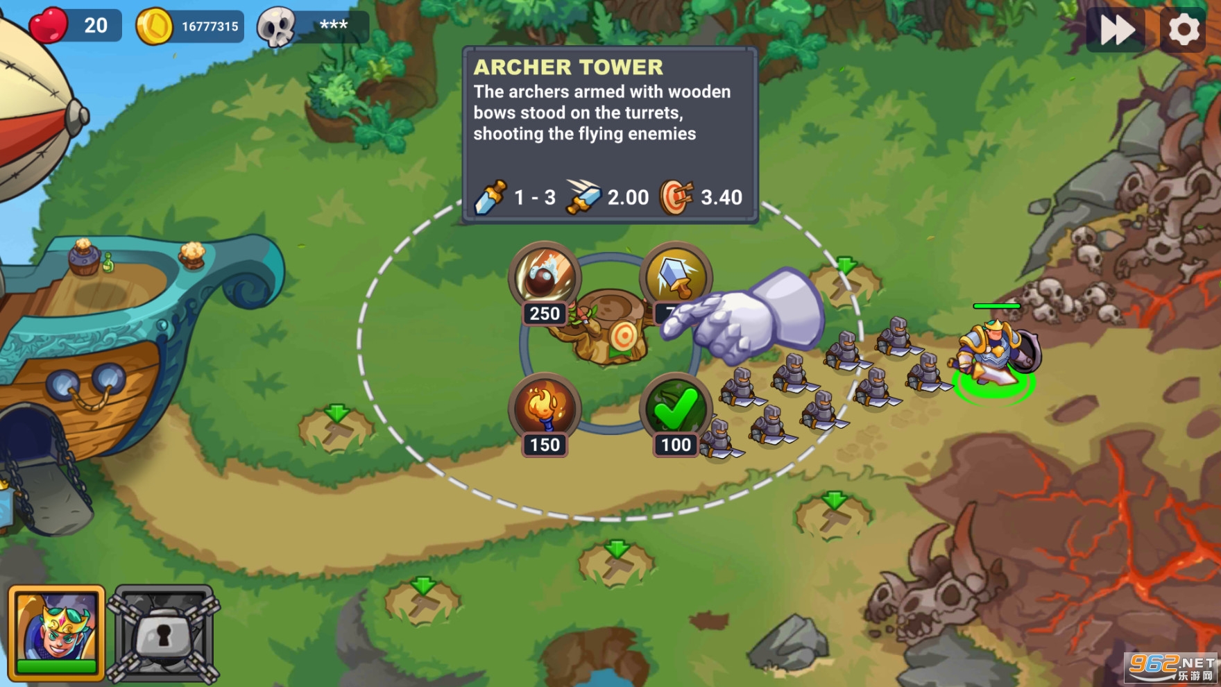 ����֮��2ʷʫ�����ƽ��(King of Defense 2)��ͼ1