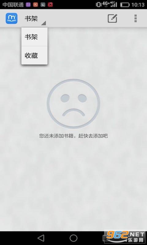 �۶���׿��v3.2 ���°��ͼ3