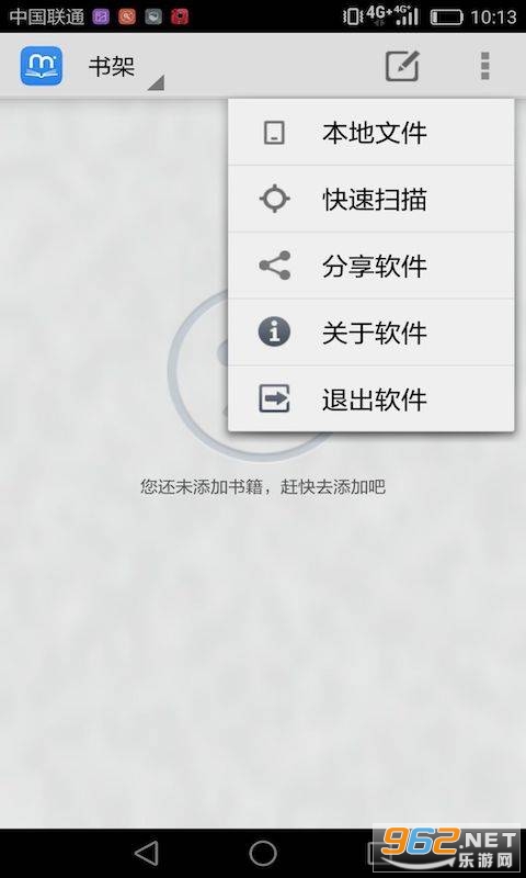 �۶���׿��v3.2 ���°��ͼ0