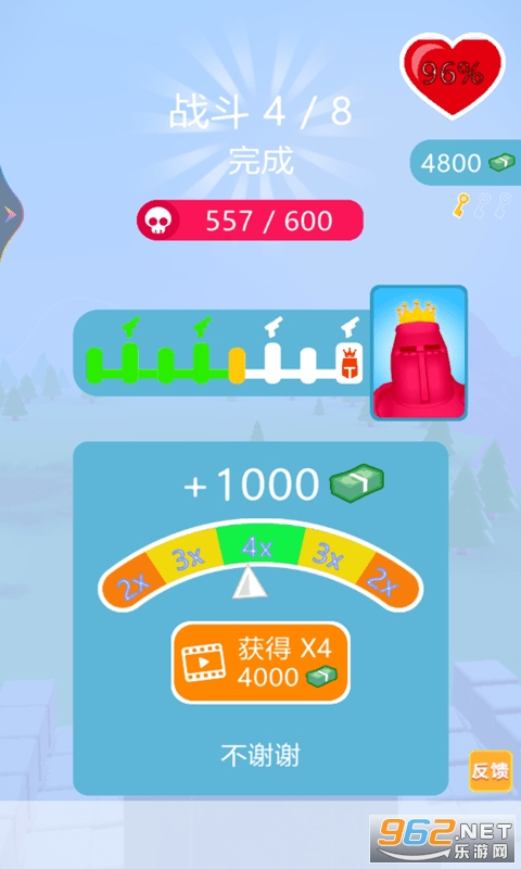 �����Ӣ�ɶ����ιٷ����ͼ2