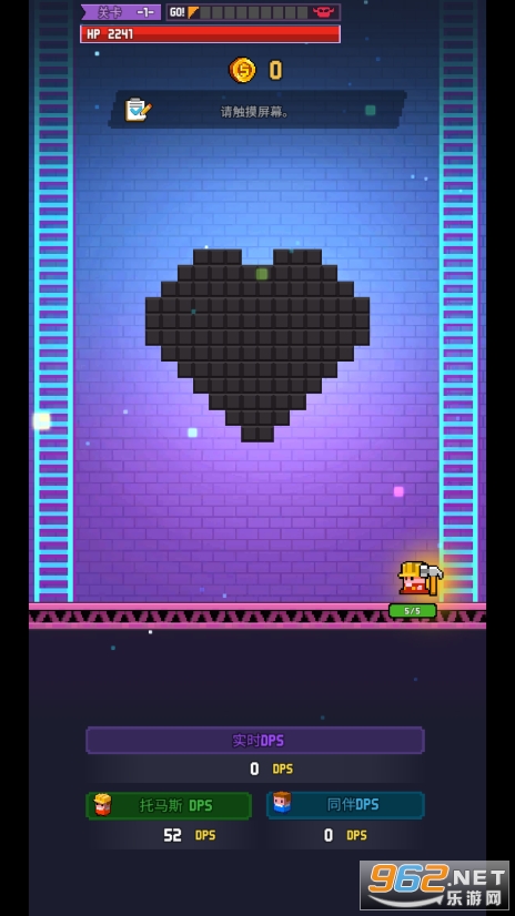 ��������������Ϸv1.1.11 ��ȸ��ͼ1