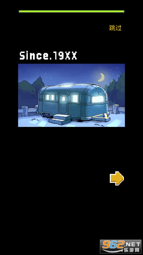 ��������������Ϸv1.1.11 ��ȸ��ͼ3