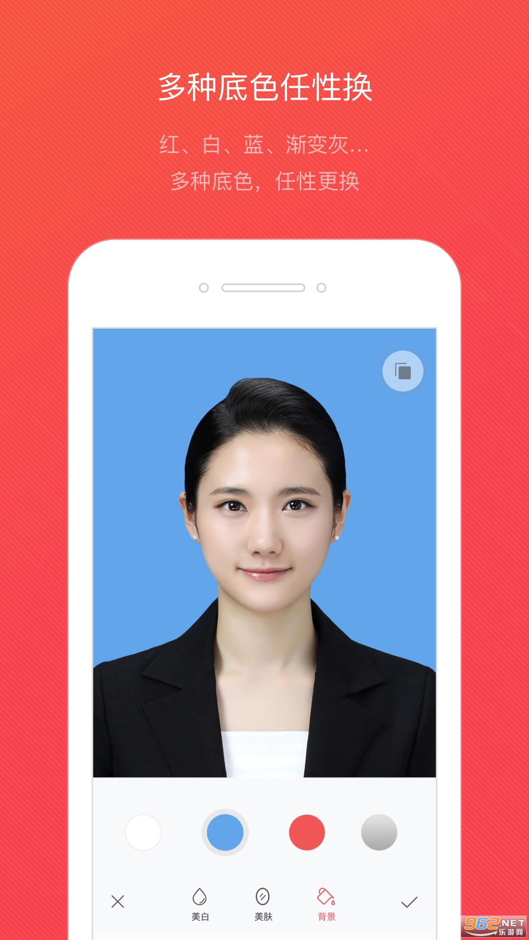 ֤��������appv3.0.6 ���°��ͼ1