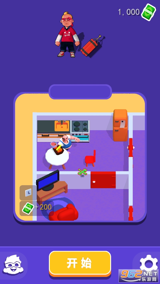 ���ƴ�ʦ��Ϸv1.6.6 ��׿���ͼ6