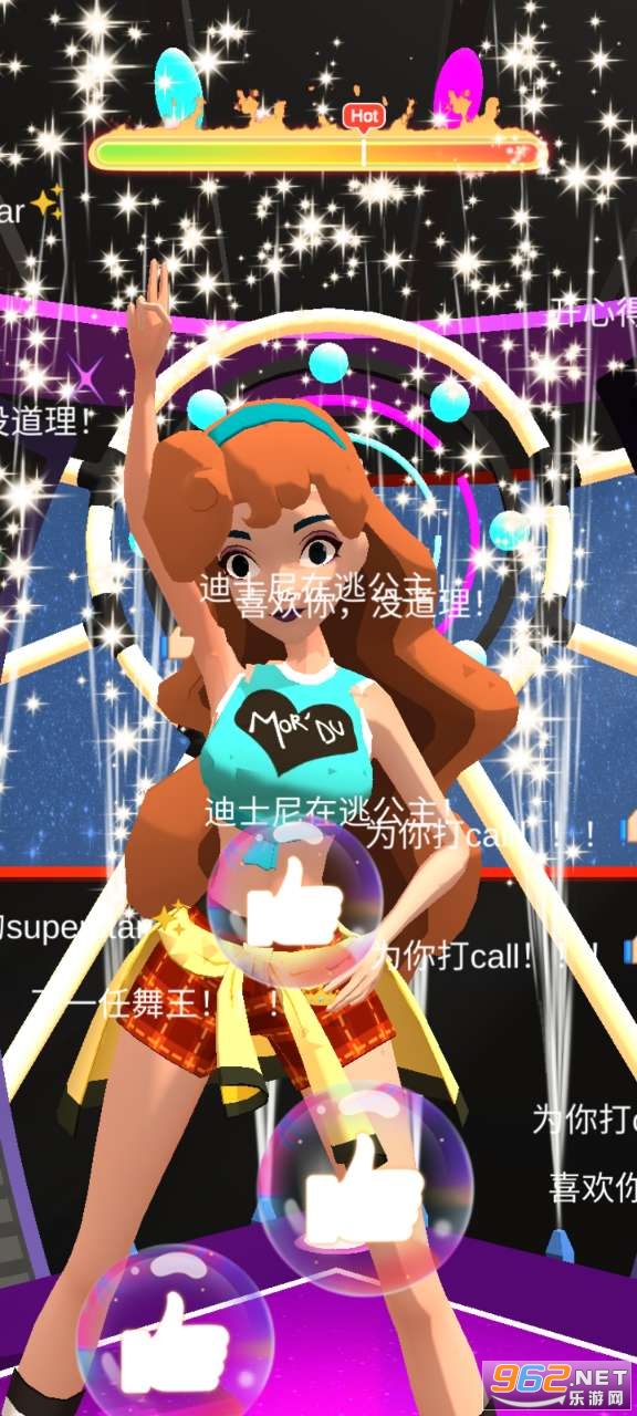 ʱ�й���Fashion Princess��ͼ5