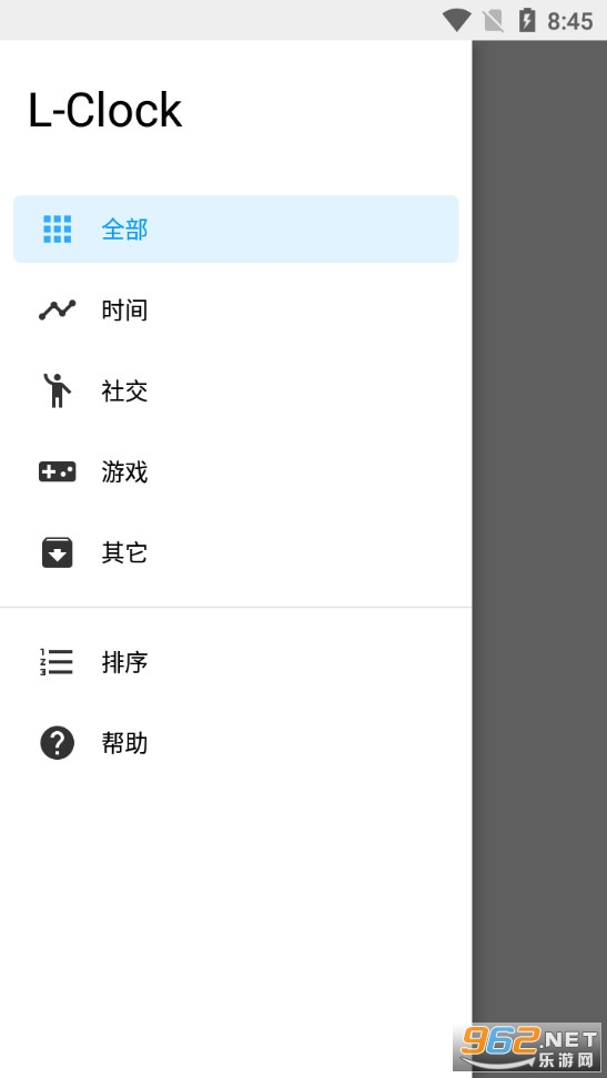 L-Clock���°��ͼ3