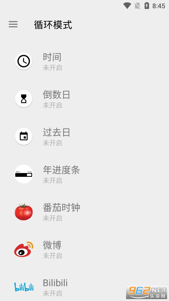 L-Clock���°��ͼ2