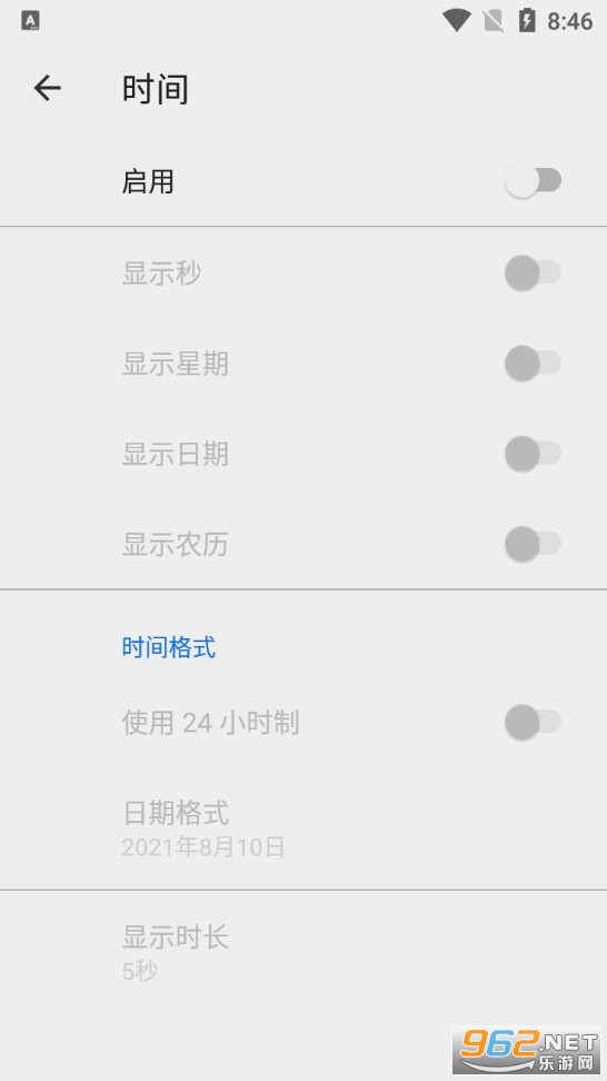 L-Clock���°��ͼ4