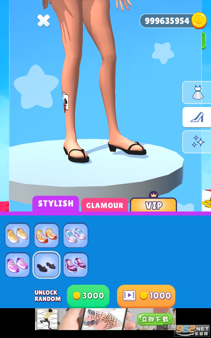tippy toe���°��ͼ1