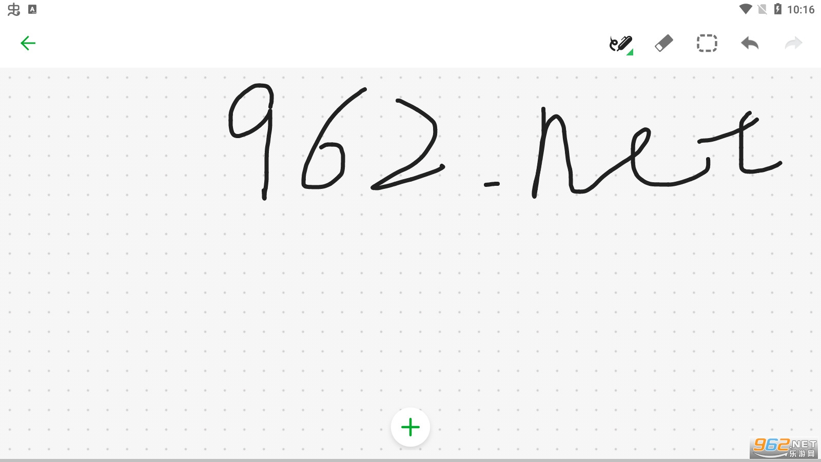 ӡ��ʼǰ�׿���°�v10.8.42�ֻ����ͼ0