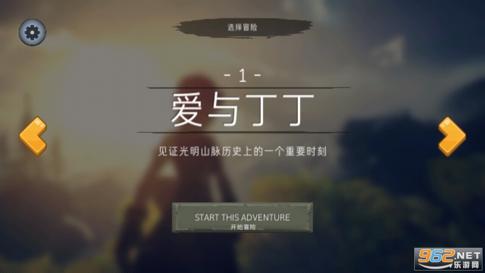 �����Ǵ���_����ɽ���ֻ������Ľ�ͼ0