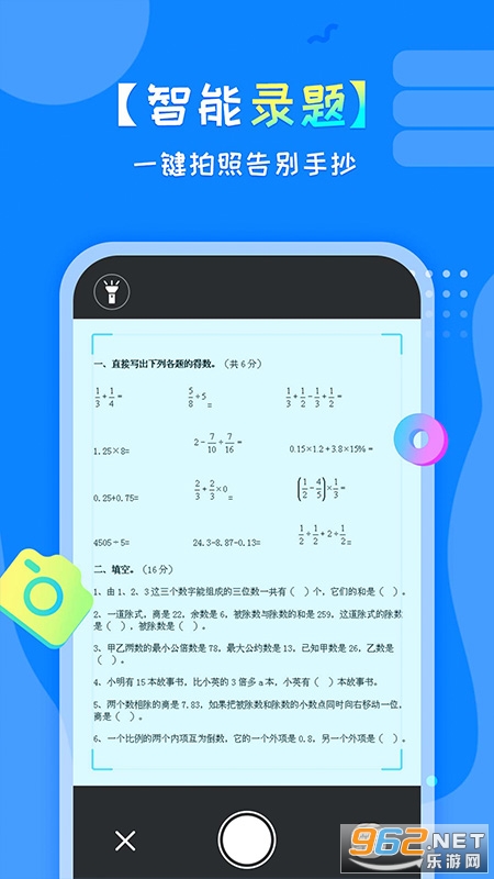 ���Դ��Ȿ�ֻ���v1.0.0 �ٷ����ͼ0