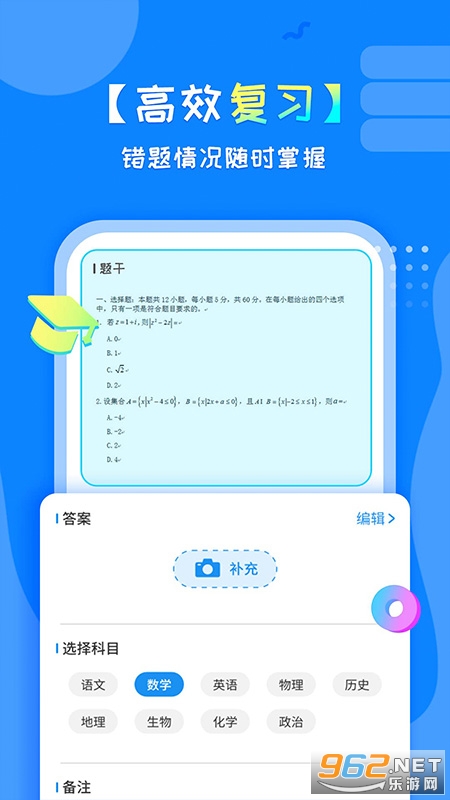 ���Դ��Ȿ�ֻ���v1.0.0 �ٷ����ͼ3