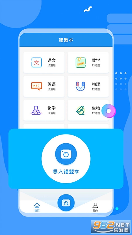 ���Դ��Ȿ�ֻ���v1.0.0 �ٷ����ͼ1