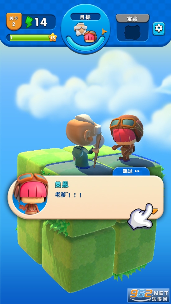 �����ı��ذ�׿��v1.0.16 �ٷ����ͼ4
