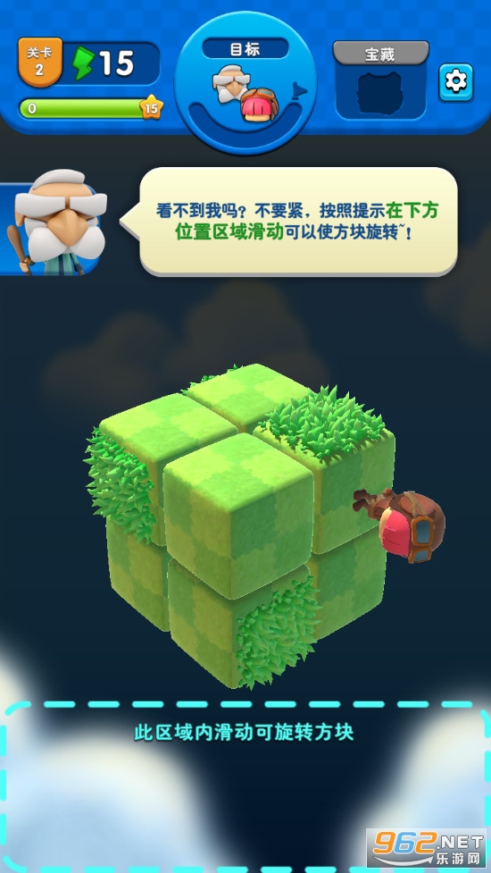 �����ı��ذ�׿��v1.0.16 �ٷ����ͼ3