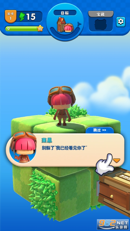 �����ı��ذ�׿��v1.0.16 �ٷ����ͼ1