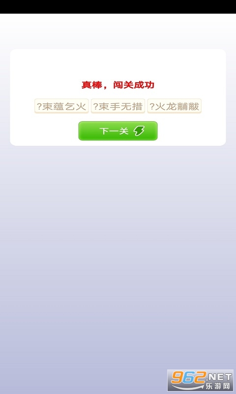 ��������appv1.0.0 ���°��ͼ0